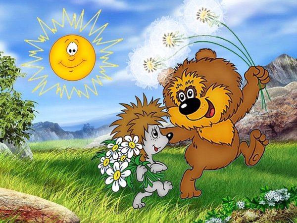 С добрым утром девушке прикольные