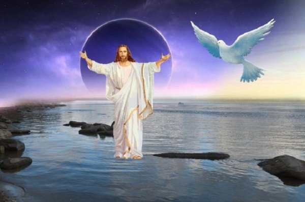 Поздоровлення з Хрещенням Господнім