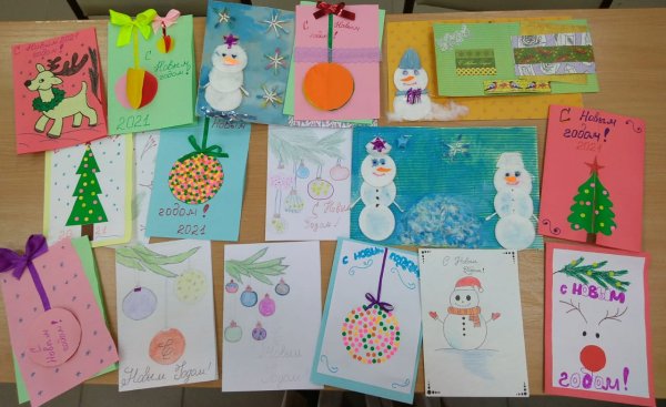 Открытки к новому году для пожилых людей