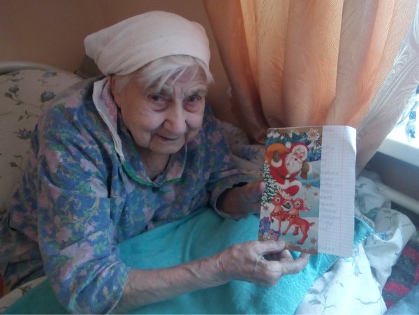 Бабка в доме престарелых