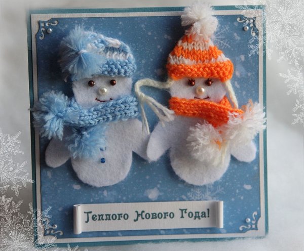 Новогодние открытки свими руками