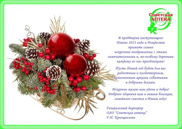 Веселые старички и старушки