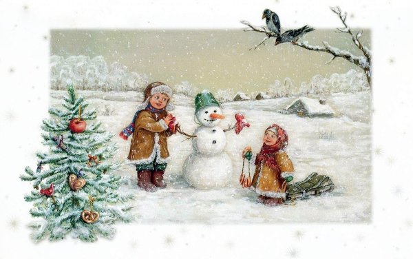 Викторианское Рождество