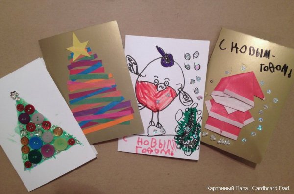 Новогодняя открытка для бабушки своими руками