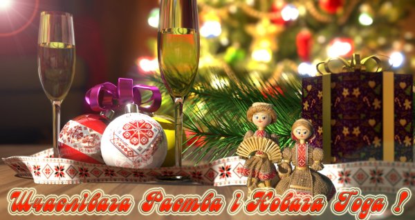 Сочельник на беларускай мове видео