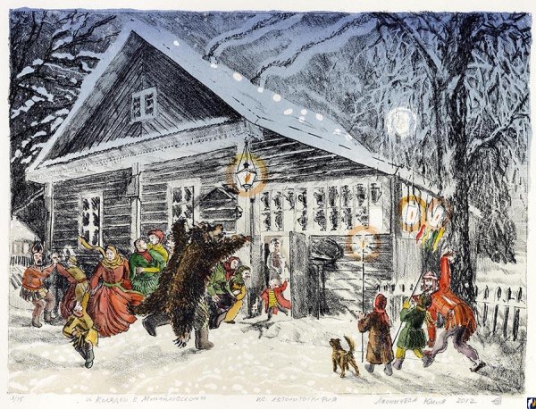 Константин Коровин. Святочные гуляния