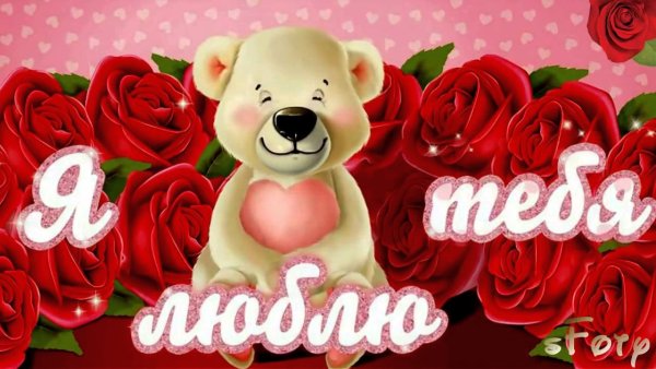 Самые красивые пожелания любимой девушке