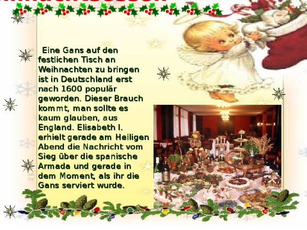 С рождественским Сочельником на немецком языке