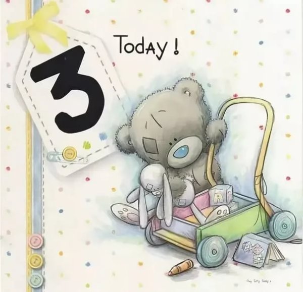 С 3 месяцами девочке