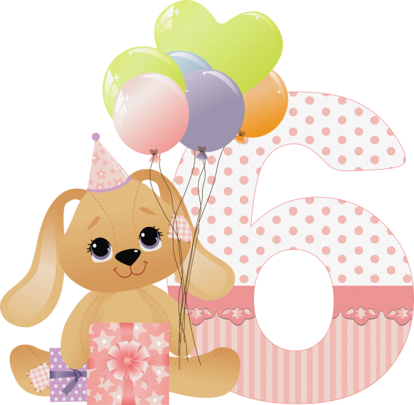 С днём рождения 3 года