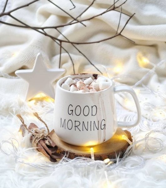 Доброе зимнее утро