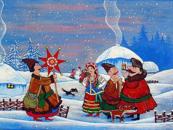 Коляда ночь перед Рождеством