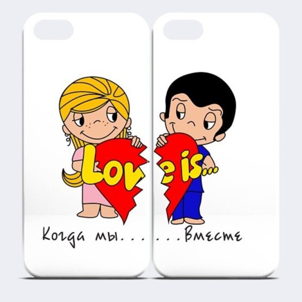 Обложка из Лове ИС