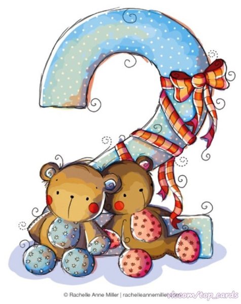 Два месяца мальчику