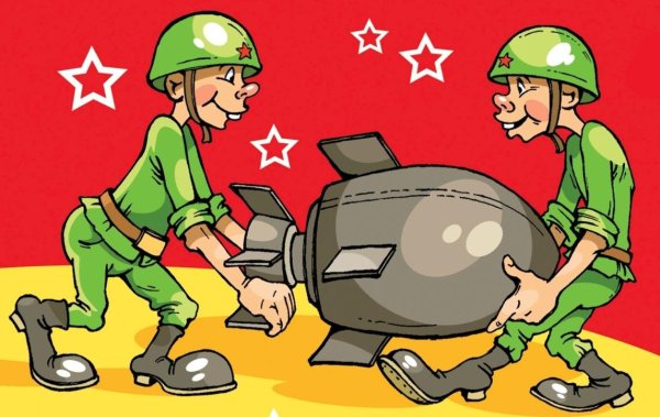 Поздравления с днём ракетных войск прикольные