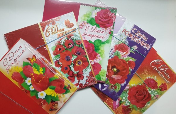 Крутой дизайн открытки