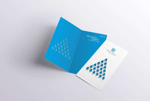 Открытка "приглашение"