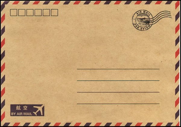 Старый конверт для письма