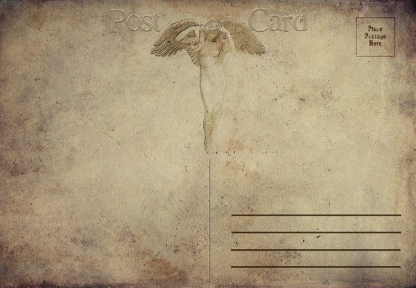 Старинное письмо