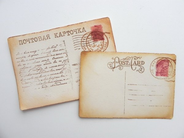 Конверт ретро