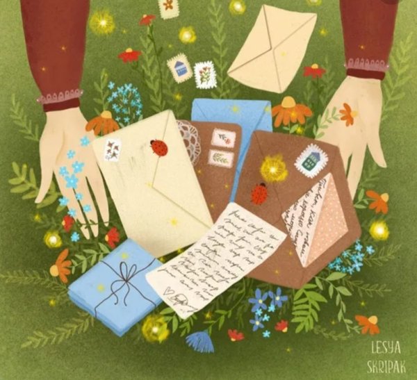 Старинный конверт