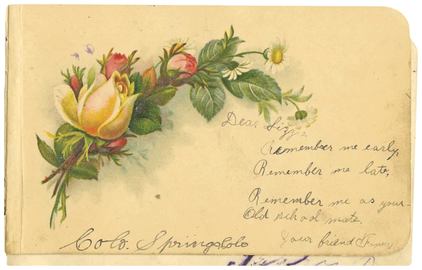 Письмо Победы