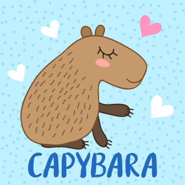 Капибара Иисус