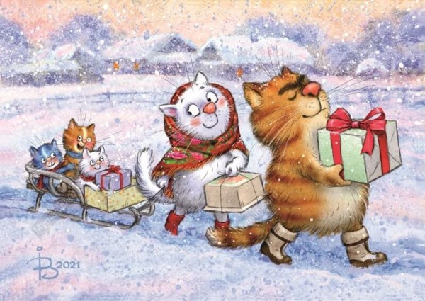 Коты Ирины Зенюк 2021