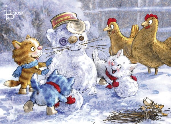 Ирина Зенюк картины 2021