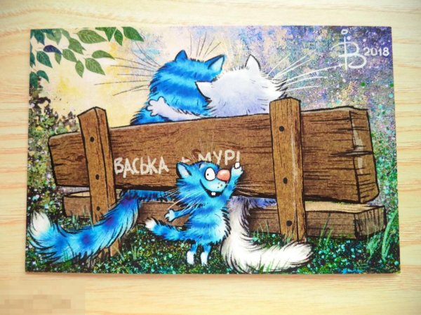 Весенние коты Ирины Зенюк