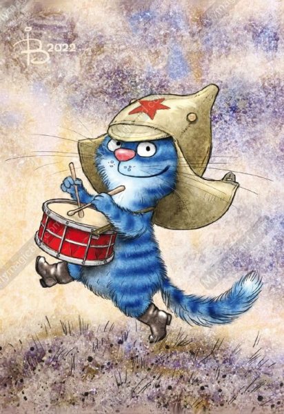 Ирина Зенюк картины