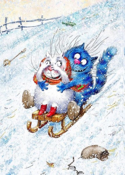 Коты Ирины Зенюк