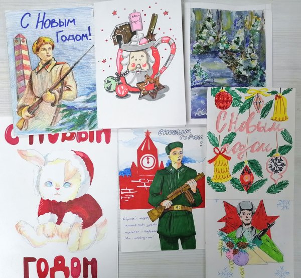 Открытка солдату своими руками