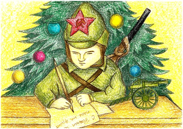 Новогодние военные карикатуры