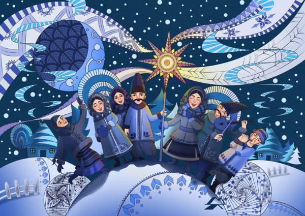 Рождественские колядки