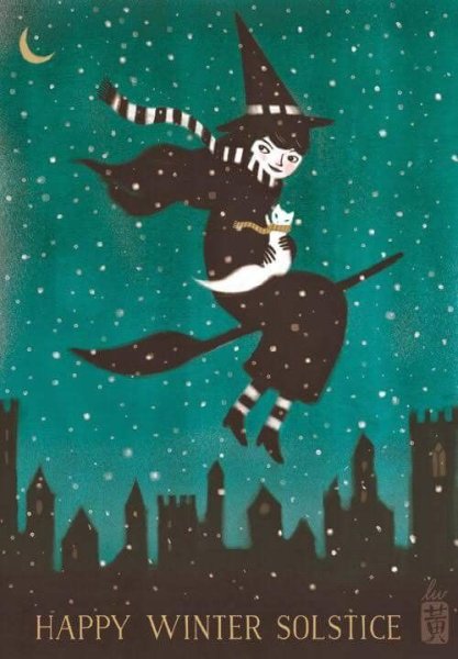 Йоль Скандинавский