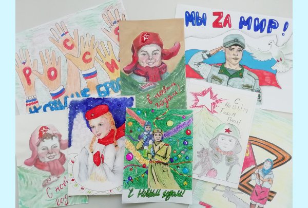 Открытка солдату