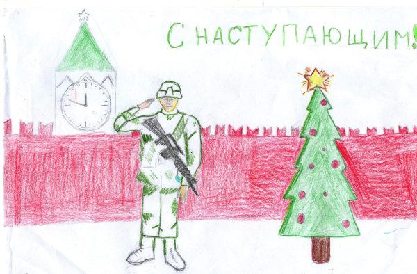 Новогодние открытки военных лет