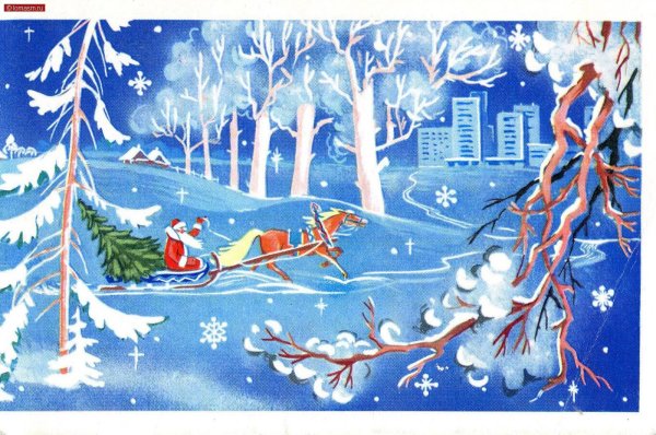 Советские открытки с новым годом