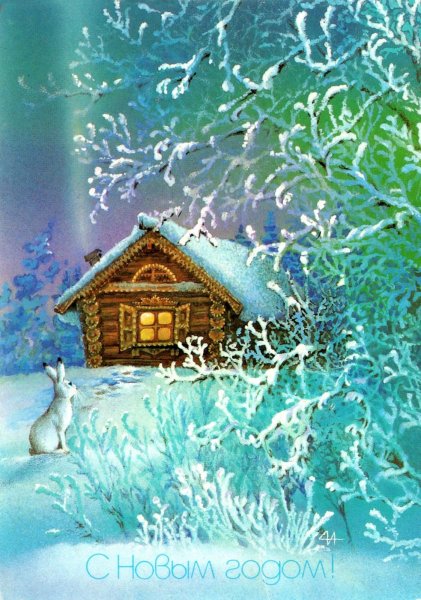 Сказочная зимняя избушка