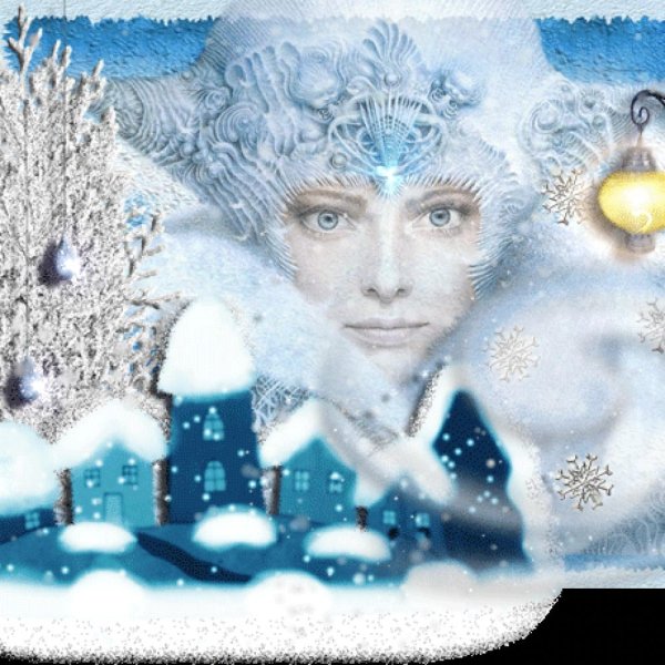 Метелица Снежная Королева