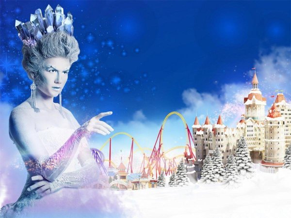 Снежная Королева» (э. Максенс