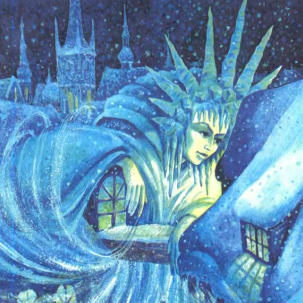 Ледяная Королева Андерсен