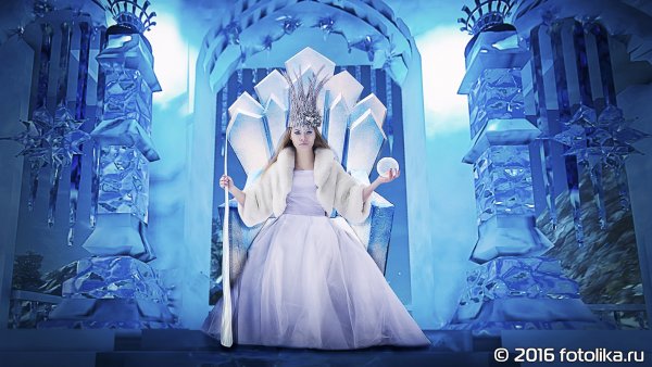 Метелица Снежная Королева