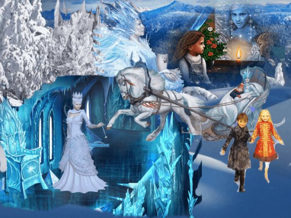 Берта Снежная Королева