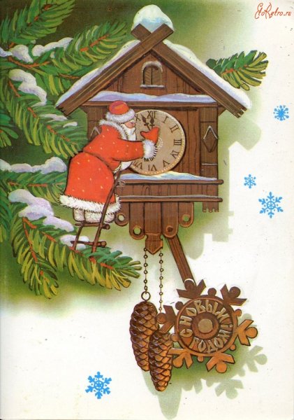 Новогодние часы с кукушкой
