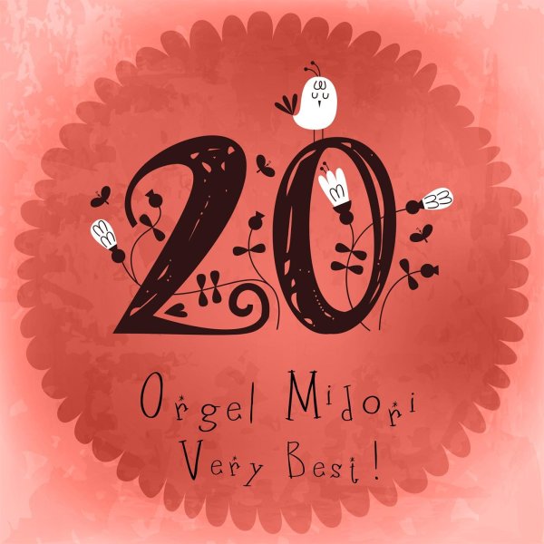 С днем рождения открытки 20 лет стильные