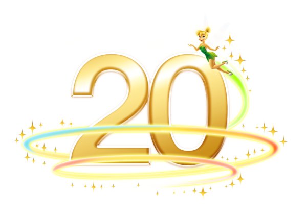 Поздравление с дне рождения 20 лет