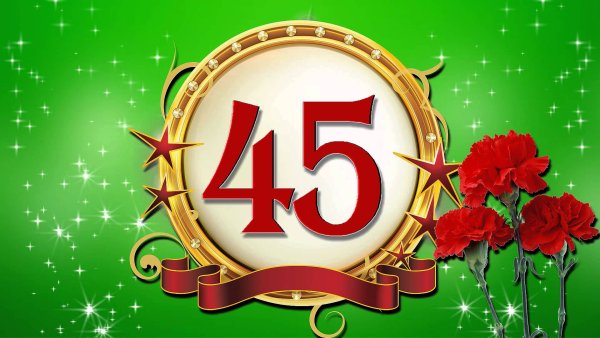 С днём рождения 45 лет мужчине