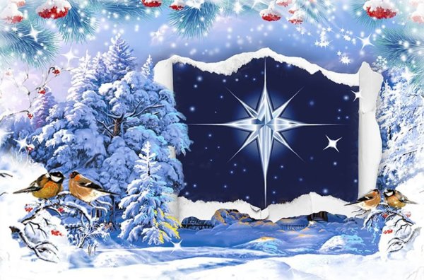 Вифлеемская звезда Рождество